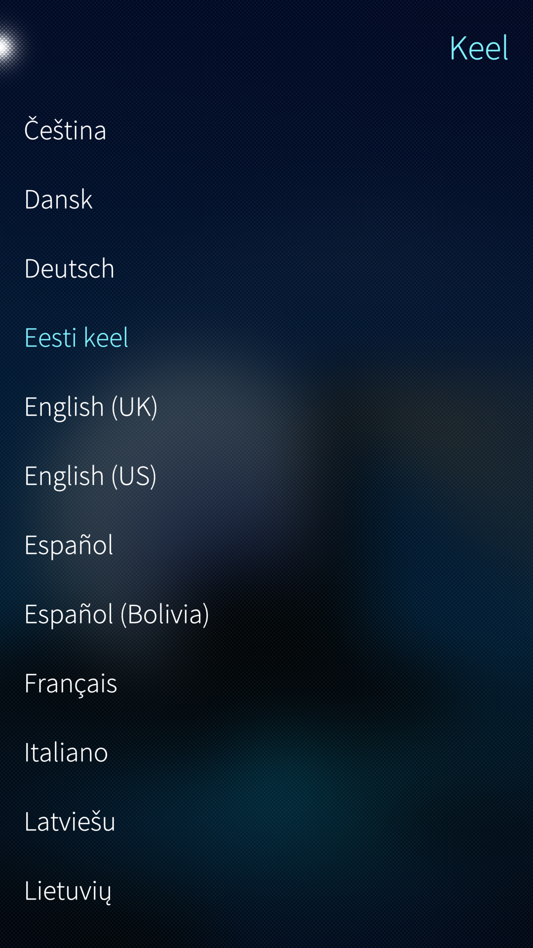 List of languages (Estonian)